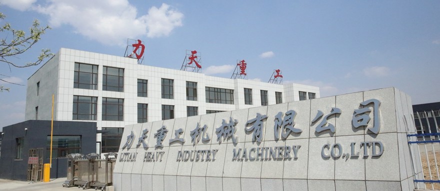 中国 Litian Heavy Industry Machinery Co., Ltd.